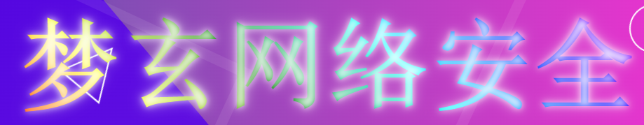 合作伙伴5